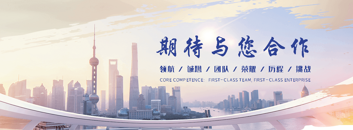 襄樊国标保温板工厂